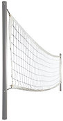 S.R. Smith Swim-N-Spike Volleyball Game - 16' Net - Item VOLY
