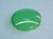 Lens Green EZ Access Light - Item 3000-GRN-LNS