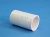 Fitting PVC CouplinGray Waterway 1-1/2" S x 1-1/2" S - Item 419-4000