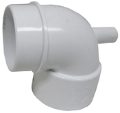 Suction Vacuum Break Fitting VGB Super Hi-Flo 232 GPM  - Item 642-3610V